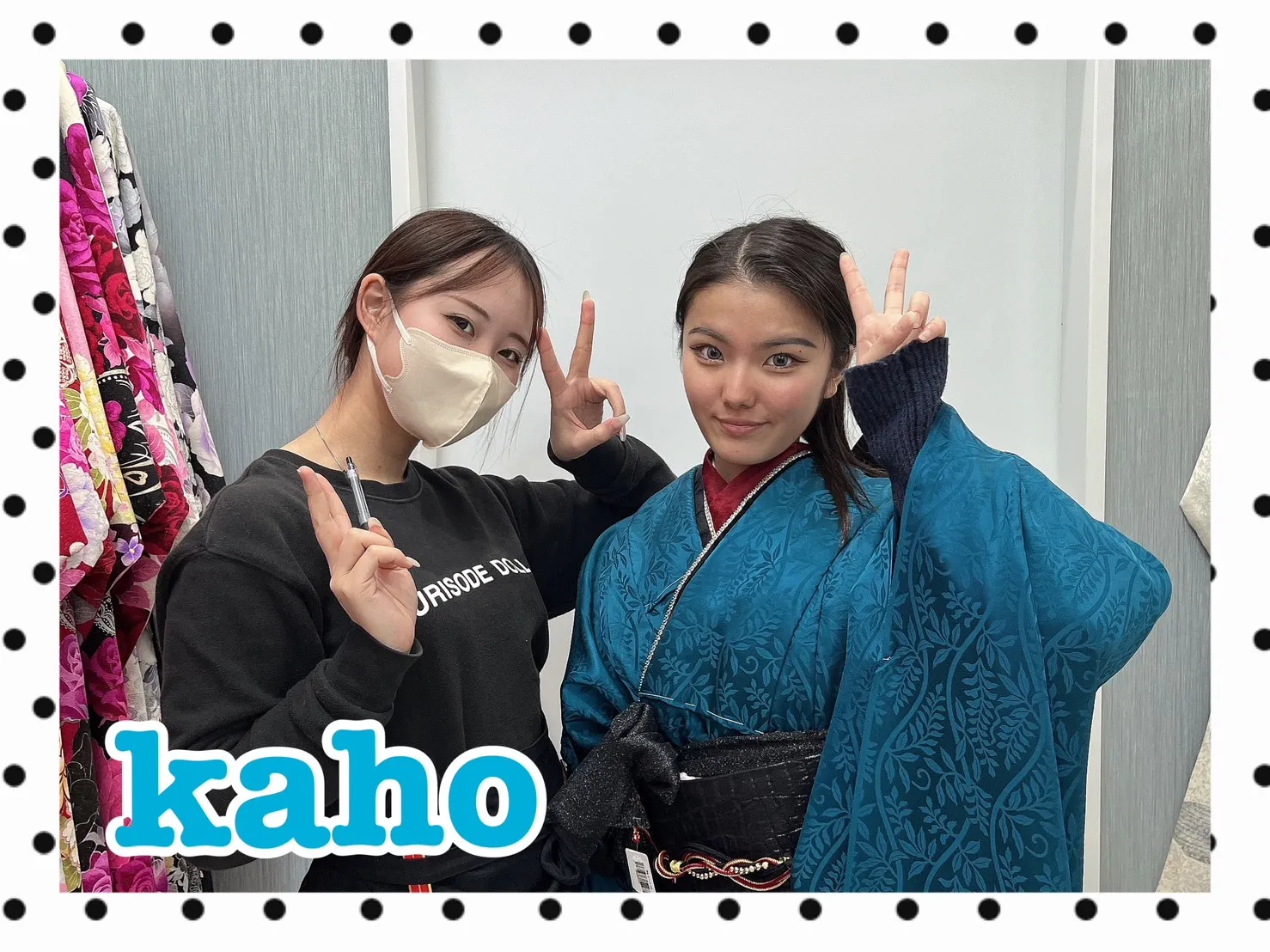 振袖レンタル　奈良　橿原　かわいい　おしゃれ　個性派　かわいい　かっこいい　くすみ　イマドキ　