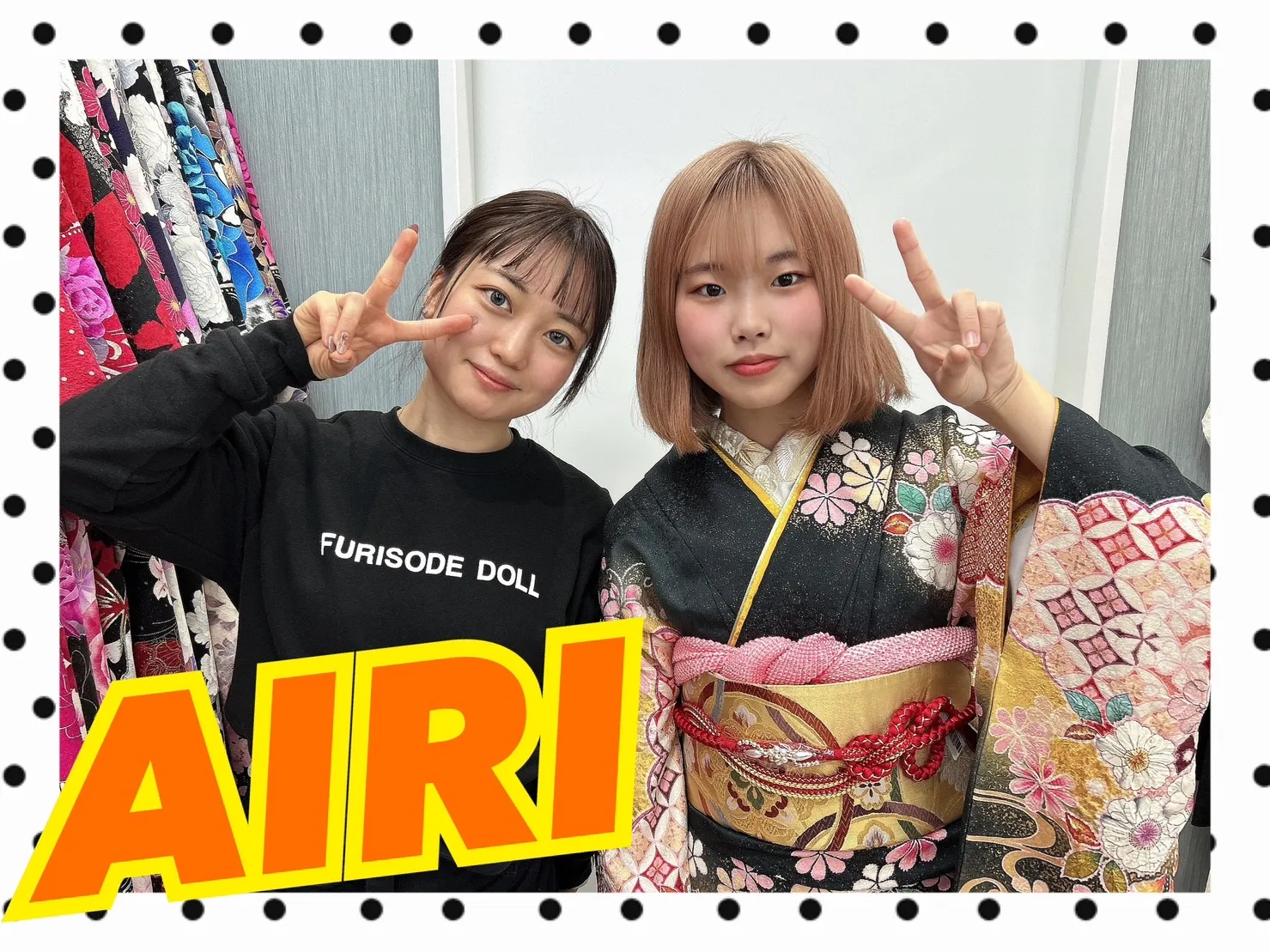 奈良 橿原 袴 振袖 レンタル