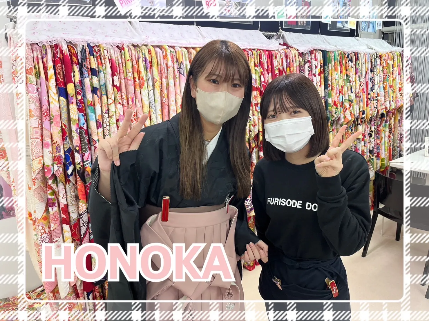 袴　前撮り撮影会　可愛い　おしゃれ　黒無地　ピンク