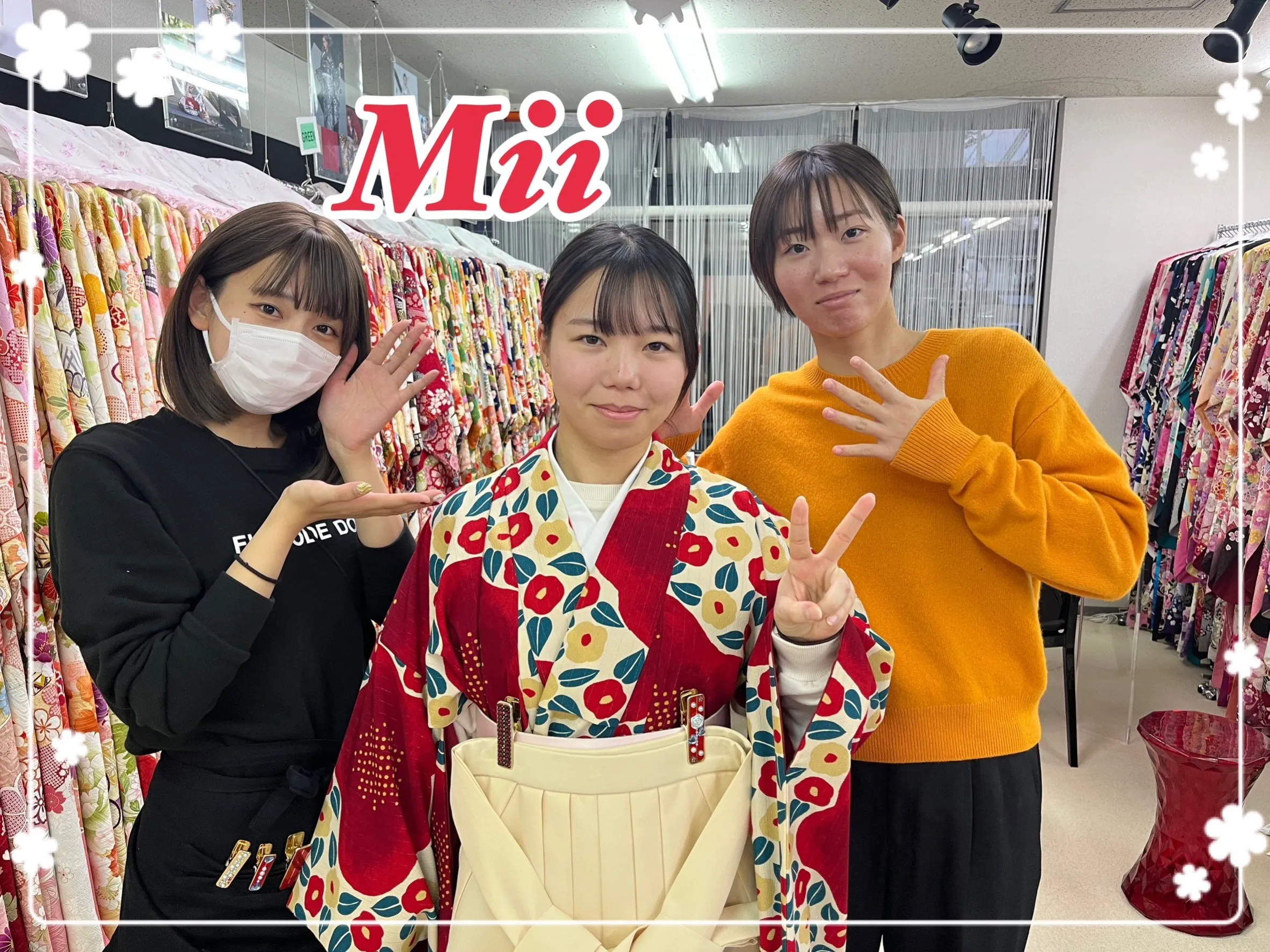 袴 可愛い おしゃれ レトロ 赤