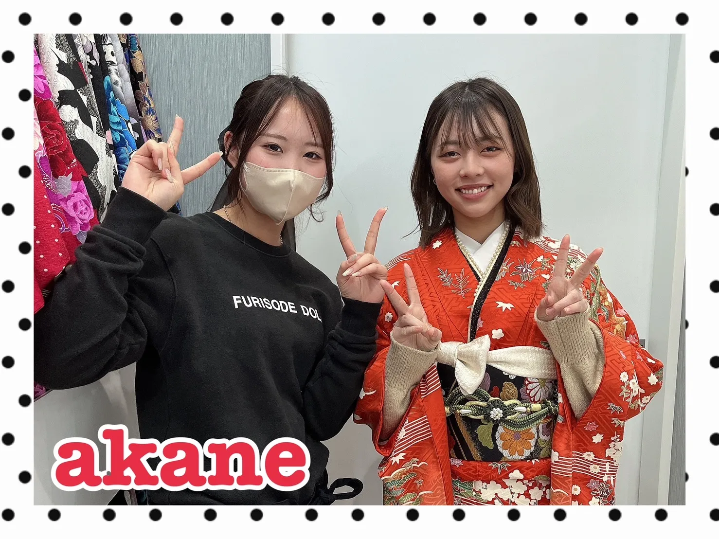 振袖レンタル 奈良 橿原 かわいい おしゃれ 個性派 かわいい かっこいい くすみ イマドキ
