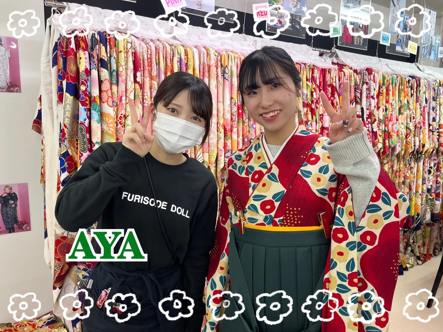 袴 レンタル 奈良 レトロ 赤 緑 黄色 可愛い カラフル