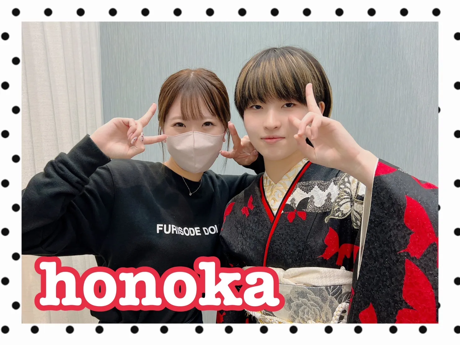 振袖レンタル 奈良 橿原 かわいい おしゃれ 個性派 かわいい かっこいい くすみ イマドキ 派手 大人