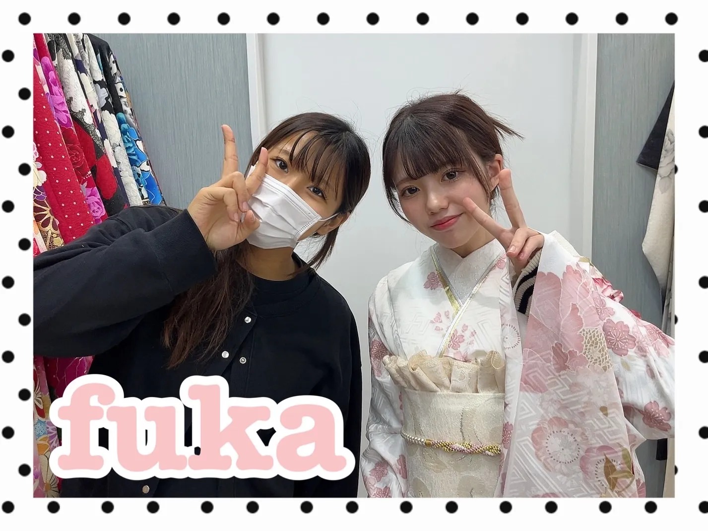 振袖レンタル 奈良 橿原 かわいい おしゃれ 個性派 かわいい かっこいい くすみ イマドキ