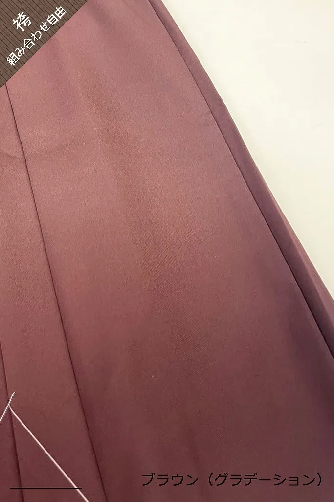 TAKAZENのレンタル袴 桜田ひよりブランド袴　くすみグリーン　アネモネ　正統派古典　お洒落【通販可】R25046
