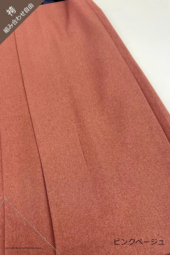 TAKAZENのレンタル袴 桜田ひよりブランド袴　オレンジ/ピンク　総柄/菊柄　暖色系　正統派古典　レース袖【通販可】R25045