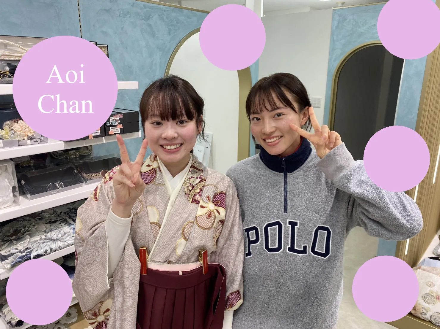 袴レンタル　卒業式　なんば　心斎橋袴　人気　可愛い　くすみカラー
