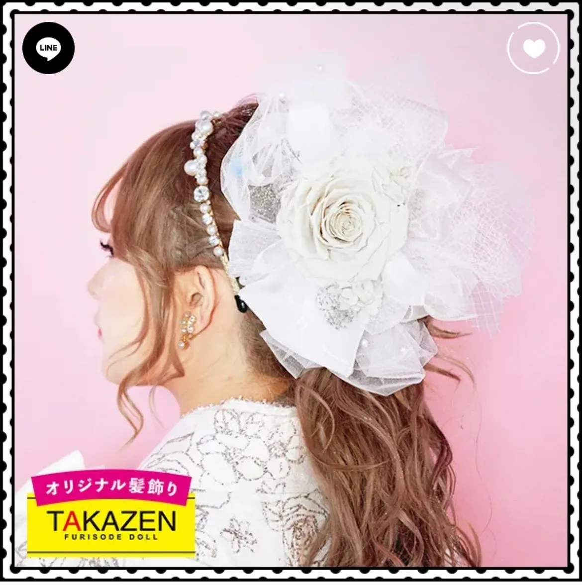 成人式 前撮り 梅田 袴 くすみカラー かわいい イマドキ 淡色 古典 タカゼン 撮影