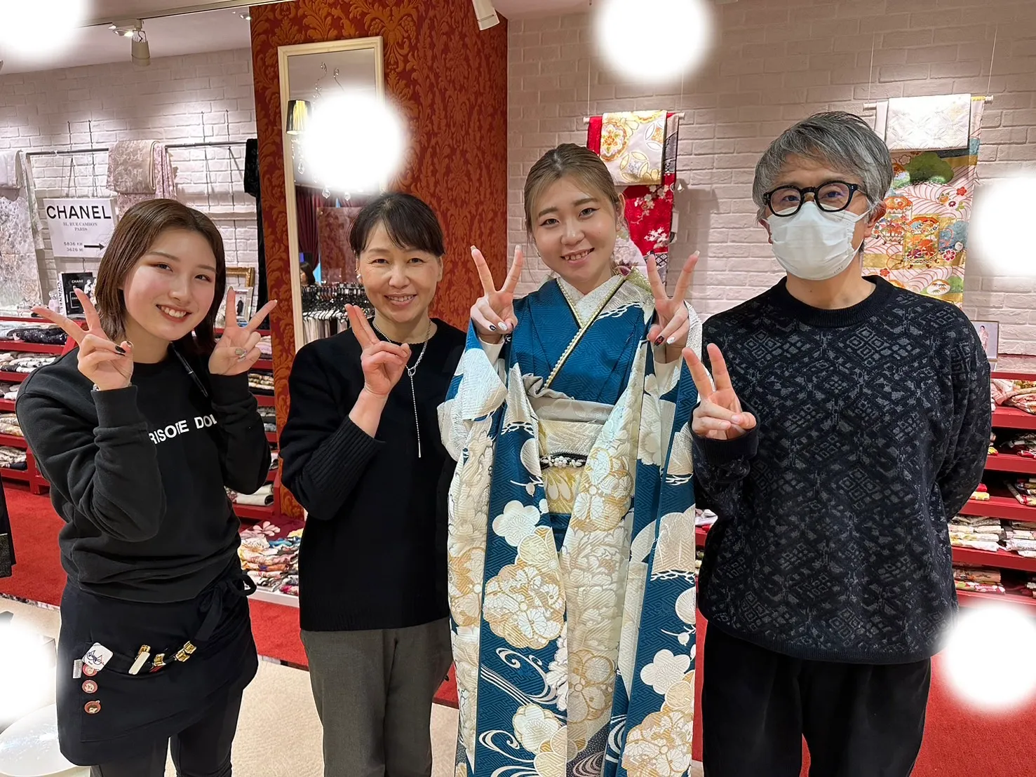 成人式 青色振袖 梅田
