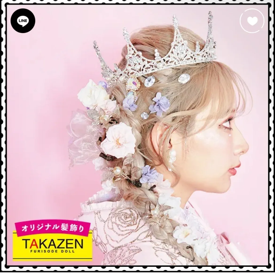 成人式 前撮り 梅田 袴 くすみカラー かわいい イマドキ 淡色 古典 タカゼン 撮影