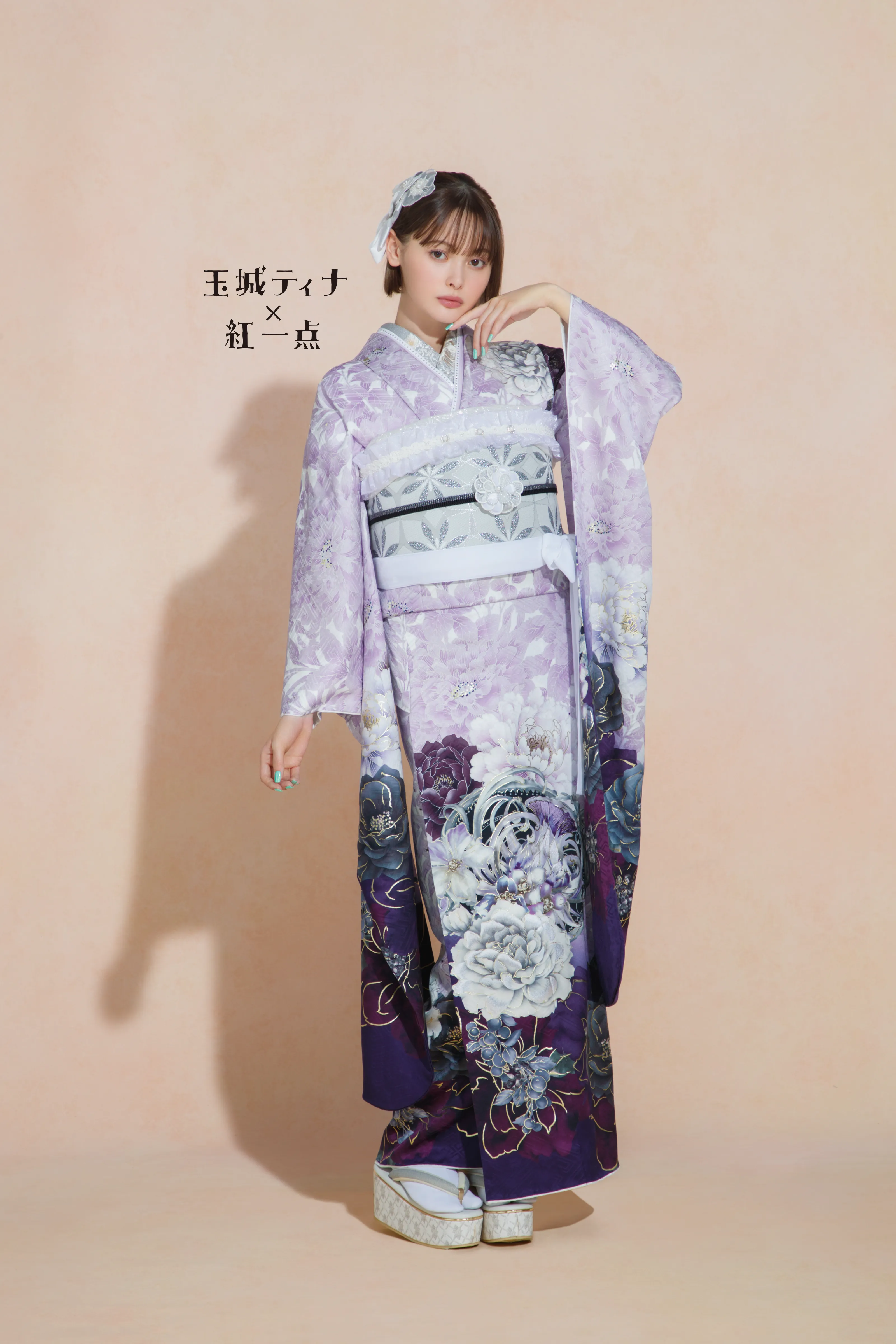TAKAZENのレンタル振袖 玉城ティナ×紅一点ブランド振袖　紫/藤色　大柄/牡丹柄　お洒落　可愛らしい　人とかぶらない【通販可】K969