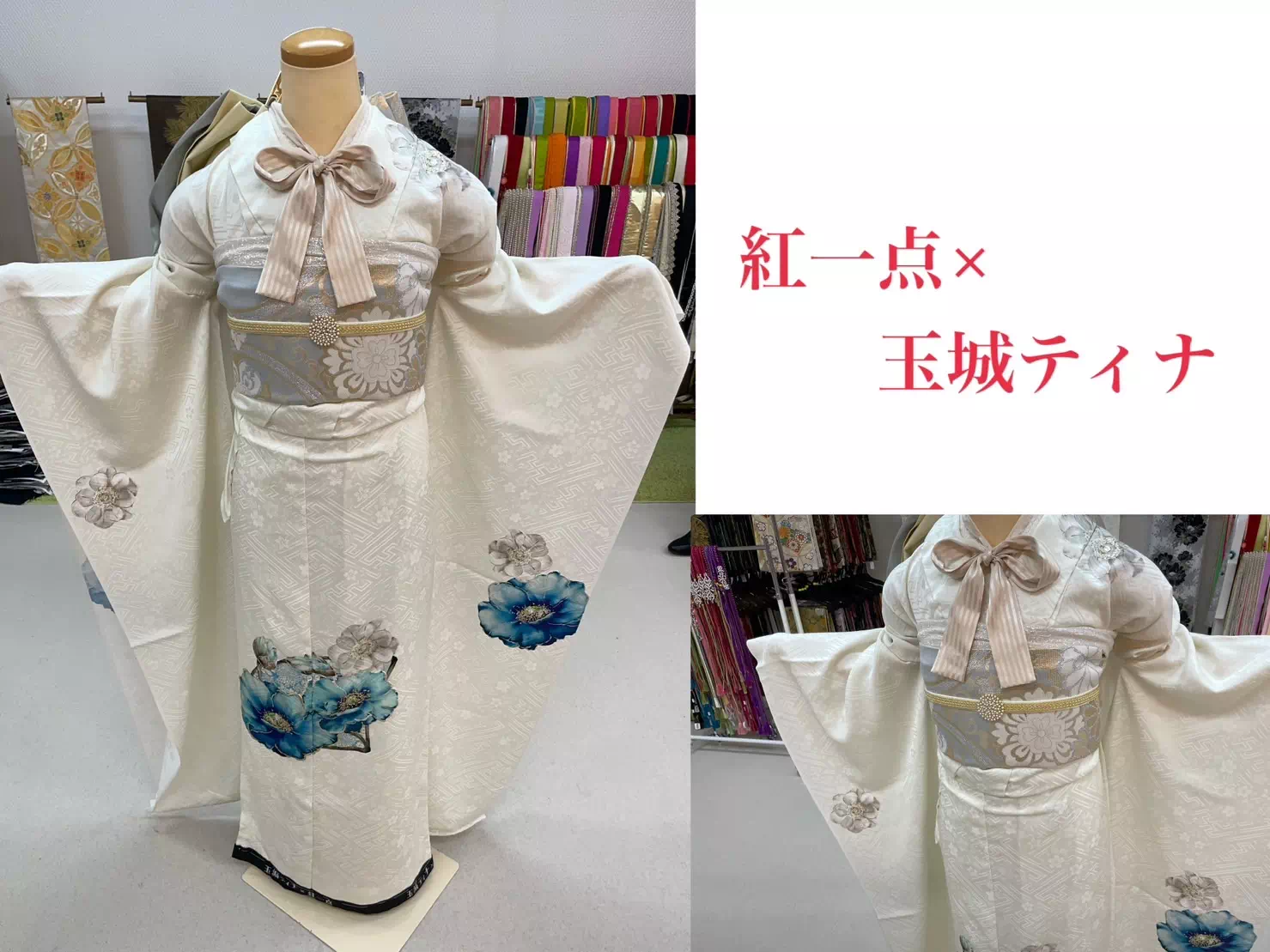 TAKAZEN神戸店 着物メーカーブランド 玉城ティナ シンプル かわいい 白振袖 オシャレ