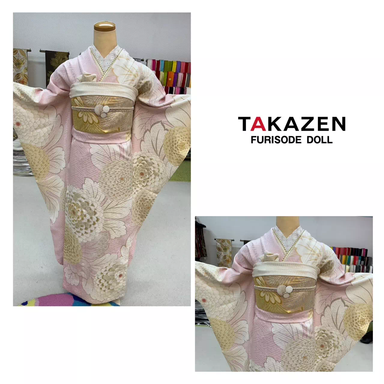 TAKAZEN神戸店 前撮り撮影会 イマドキ カワイイ コディネート 振袖 レンタル 袴