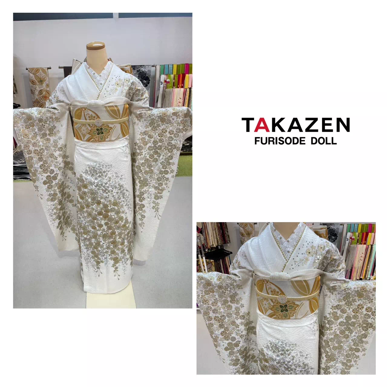 TAKAZEN神戸店 前撮り撮影会 イマドキ カワイイ コディネート