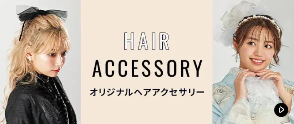 新作 髪飾りご紹介🎀