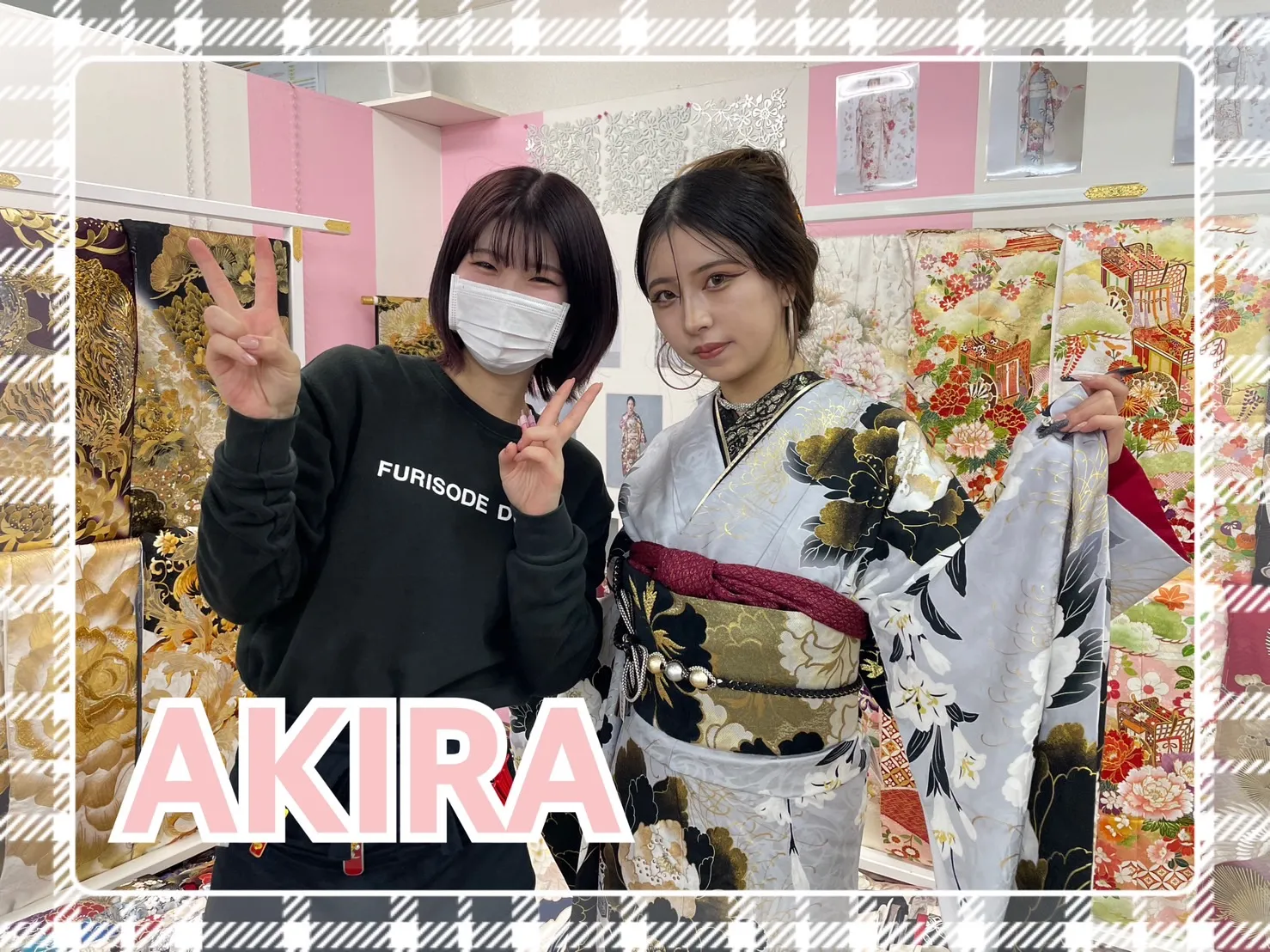 振袖 レンタル 奈良 前撮り撮影会 かわいい きれい モード