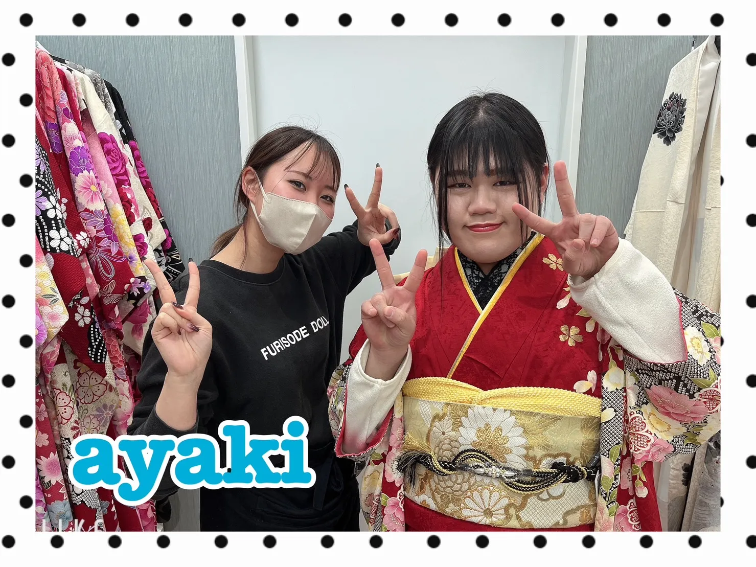 振袖レンタル 奈良 橿原 かわいい おしゃれ 個性派 かわいい かっこいい くすみ イマドキ 安い 赤 古典