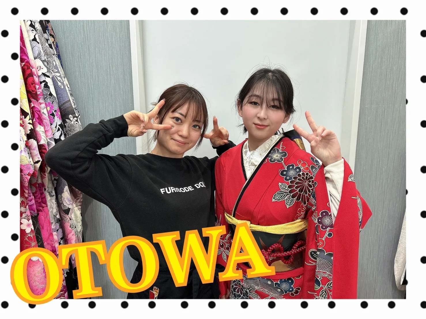 振袖レンタル 奈良 橿原 レトロ 古典 イマドキ ヴィンテージ