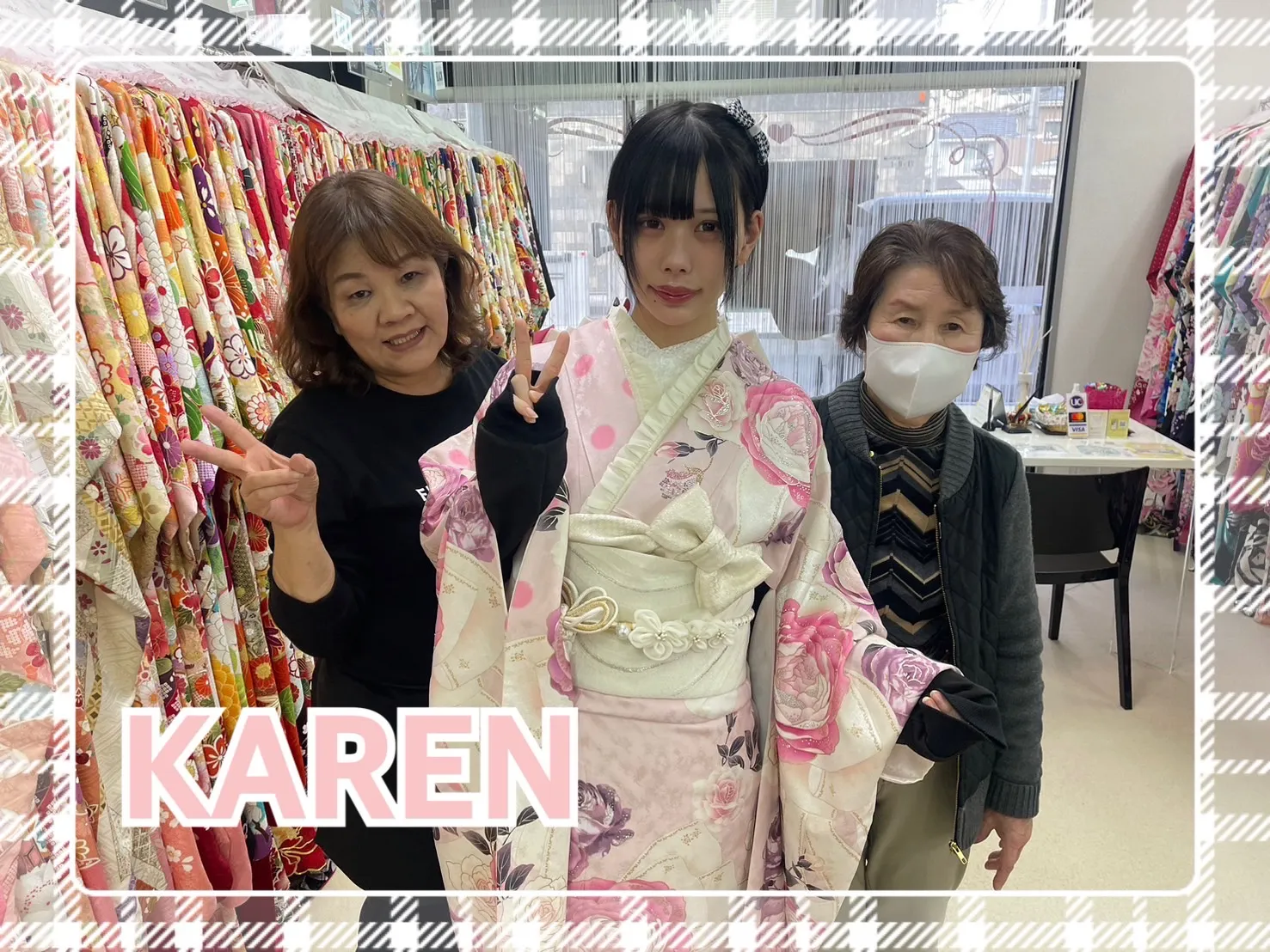 振袖 レンタル 奈良 前撮り撮影会 かわいい ヘップバーン おしゃれ