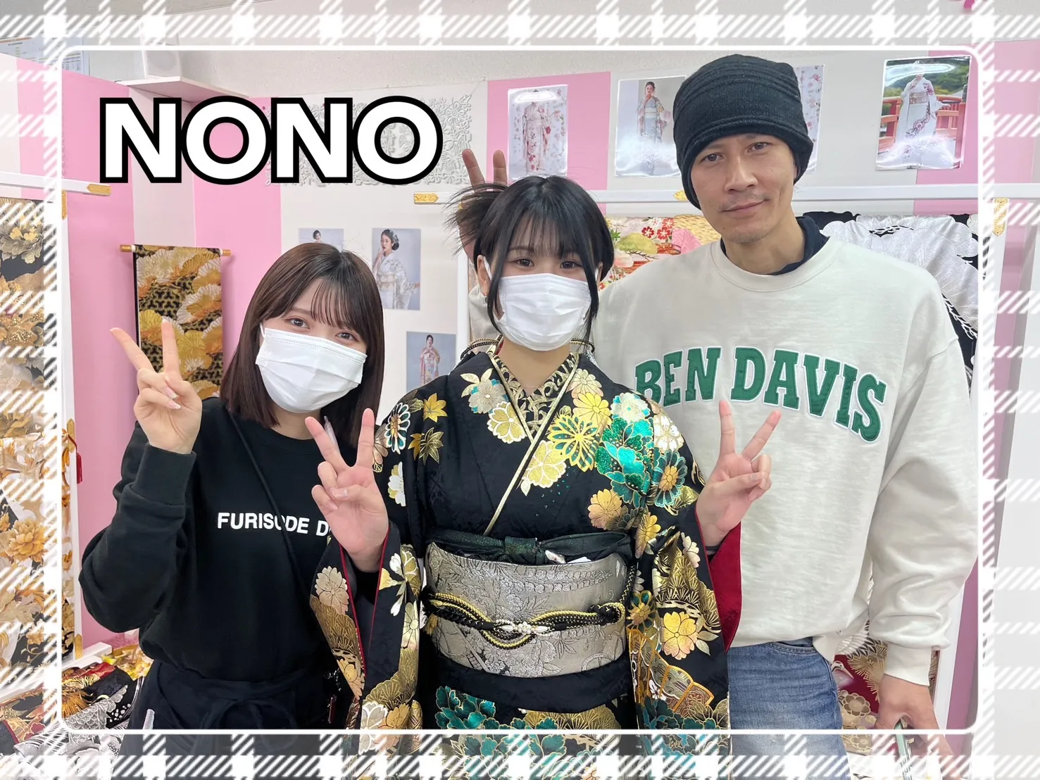 振袖 レンタル 奈良 前撮り撮影会 かっこいい おしゃれ ジャパンモード グリーン