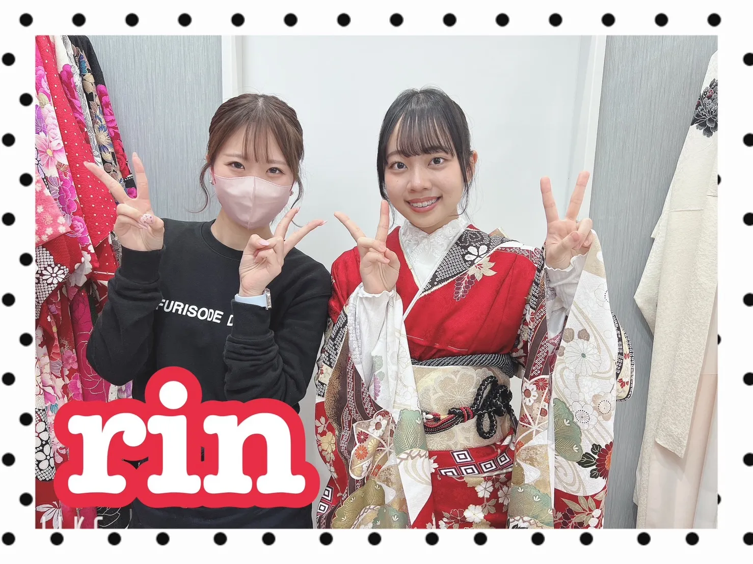 振袖レンタル 奈良 橿原 かわいい おしゃれ 個性派 かわいい かっこいい くすみ イマドキ