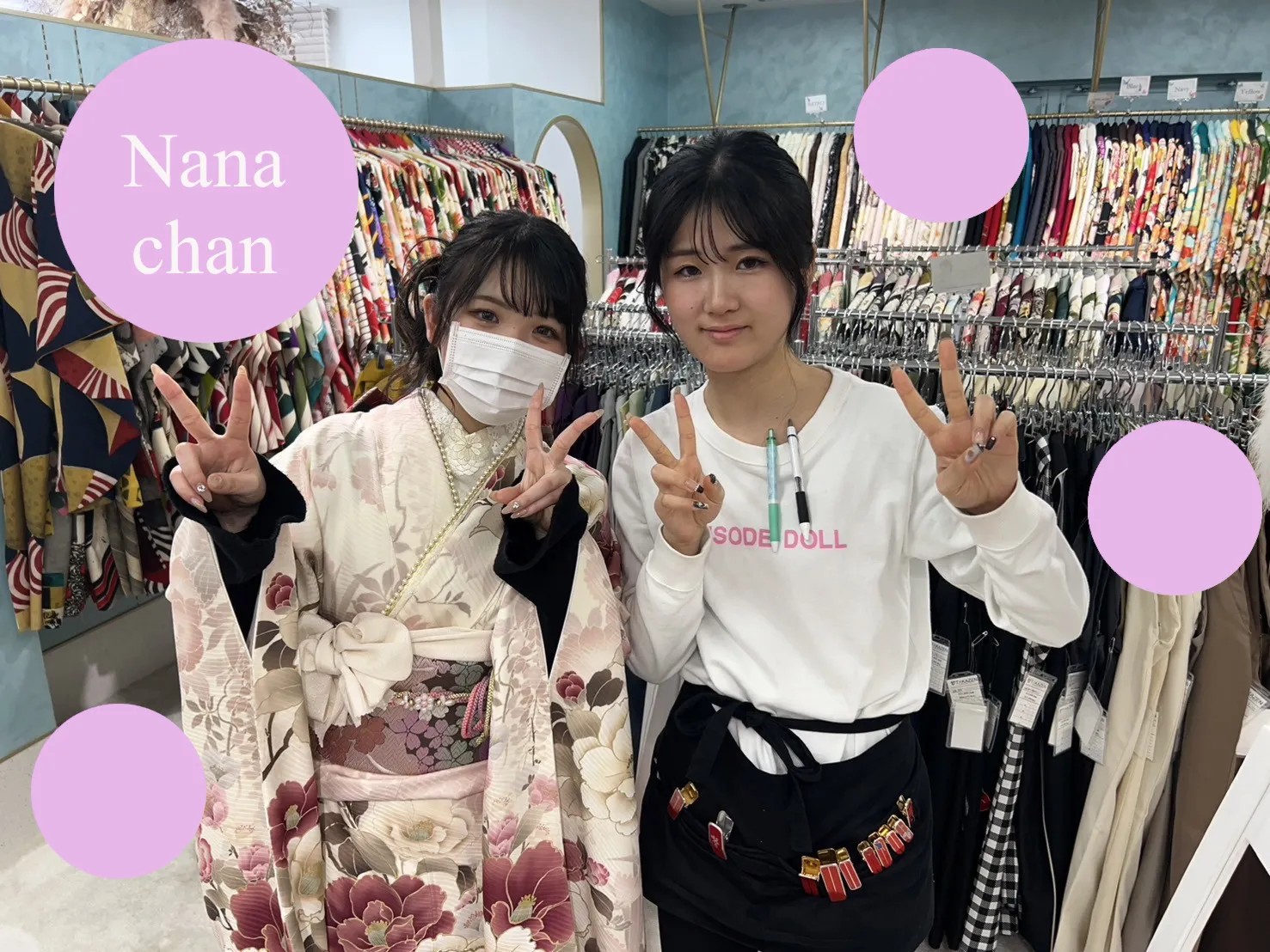 成人式　振袖　レンタル　難波　大阪　安い　可愛い　おしゃれ　流行　ガーリー　可愛い　イマドキ　人気
