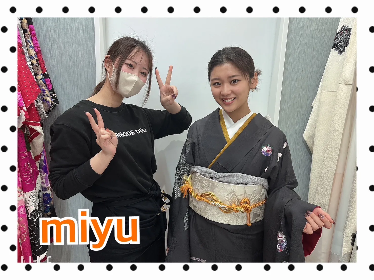 振袖レンタル 奈良 橿原 かわいい おしゃれ 個性派 かわいい かっこいい くすみ イマドキ