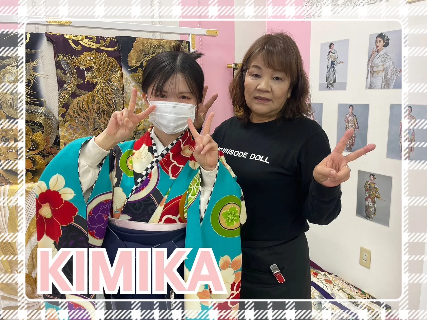 袴 前撮り撮影会 可愛い おしゃれ レトロ