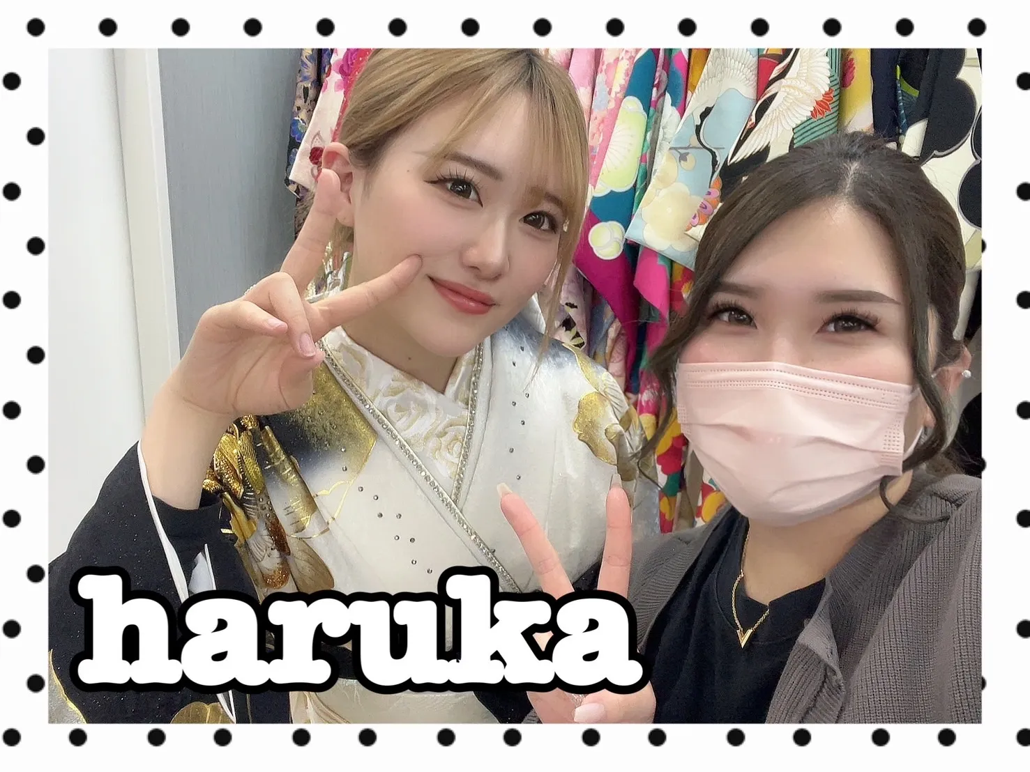 振袖レンタル 奈良 橿原 かわいい おしゃれ 個性派 かわいい かっこいい くすみ イマドキ