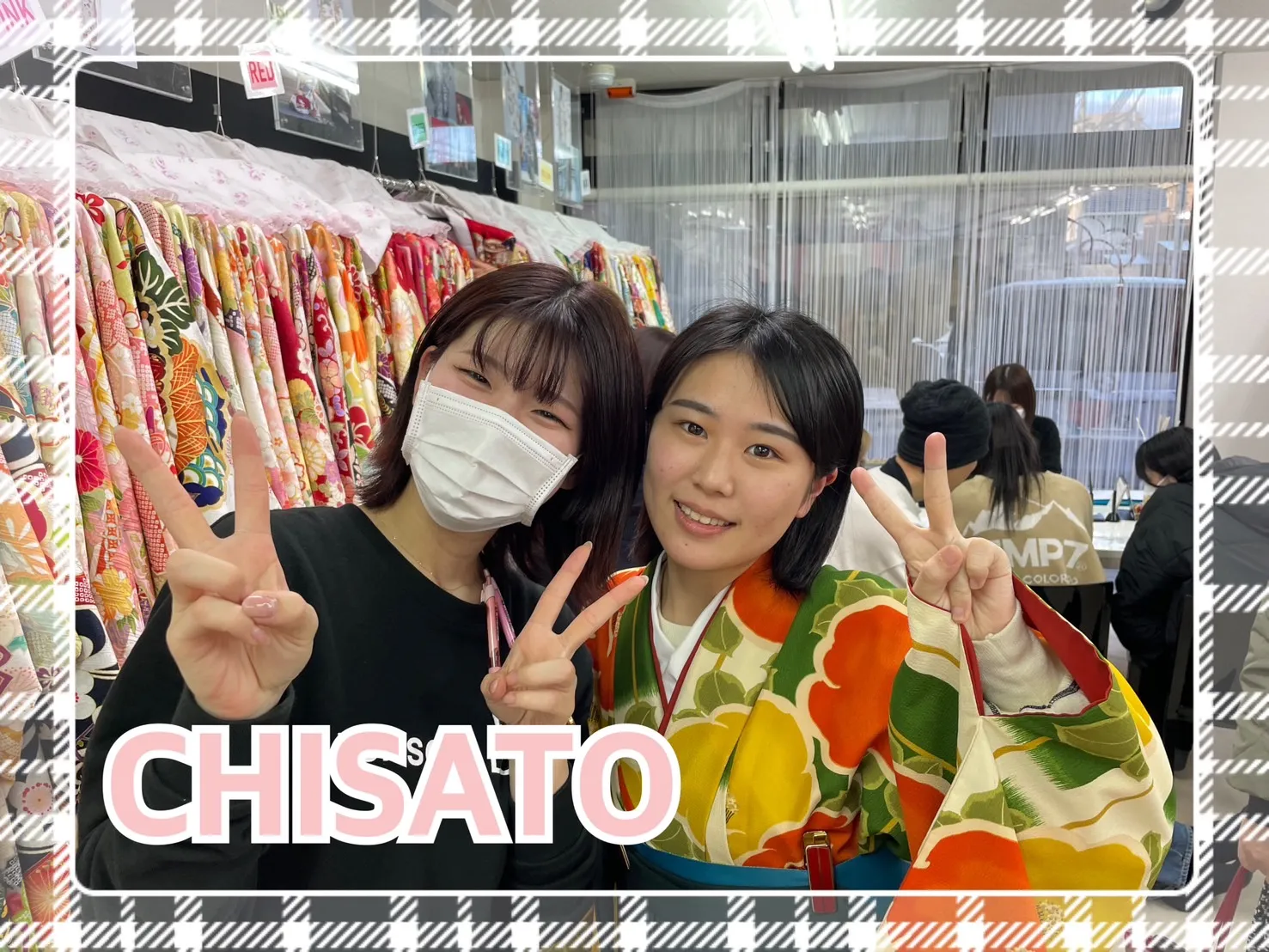 袴 可愛い おしゃれ レトロ 元気カラー