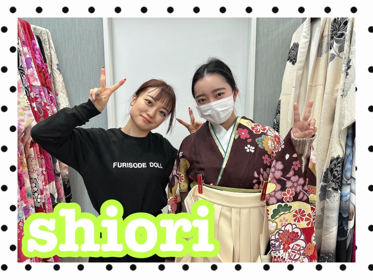 振袖レンタル 奈良 橿原 かわいい おしゃれ 個性派 かわいい かっこいい くすみ イマドキ
