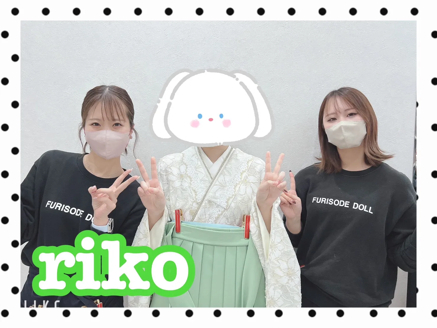 振袖レンタル 奈良 橿原 かわいい おしゃれ 個性派 かわいい かっこいい くすみ イマドキ