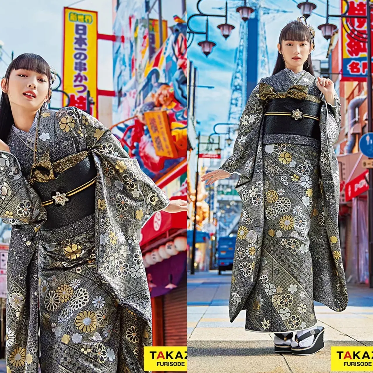 振袖レンタル 奈良 橿原 かわいい おしゃれ 個性派 かわいい かっこいい くすみ イマドキ 安い ヴィンテージ