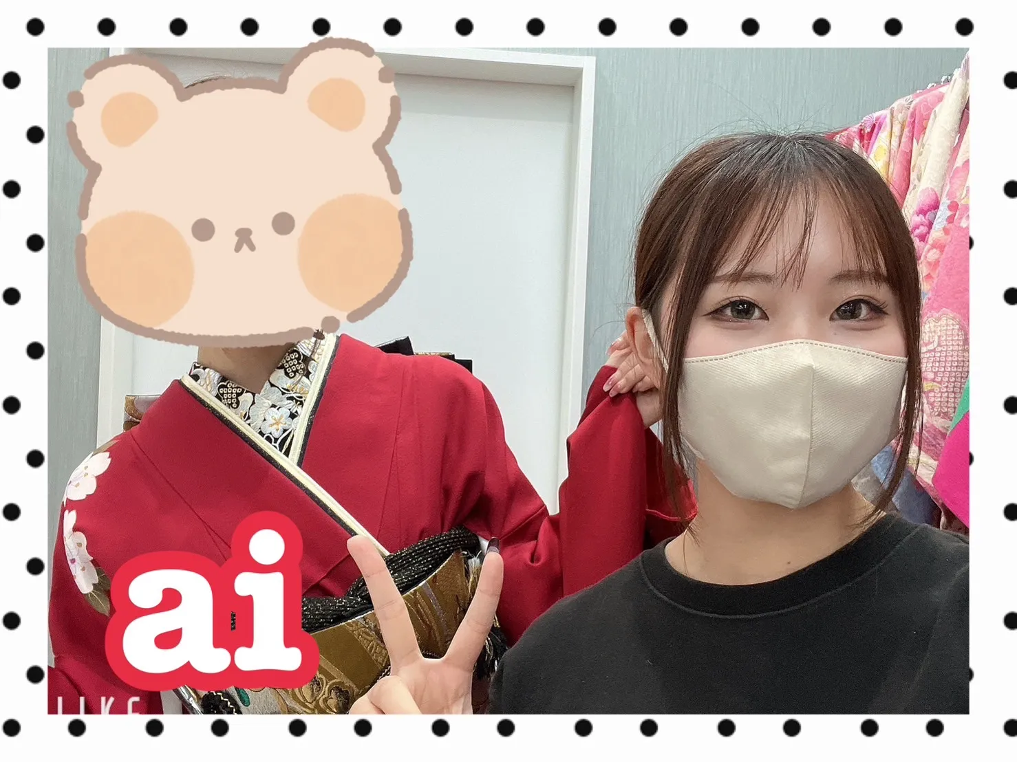 振袖レンタル 奈良 橿原 かわいい おしゃれ 個性派 かわいい かっこいい くすみ イマドキ