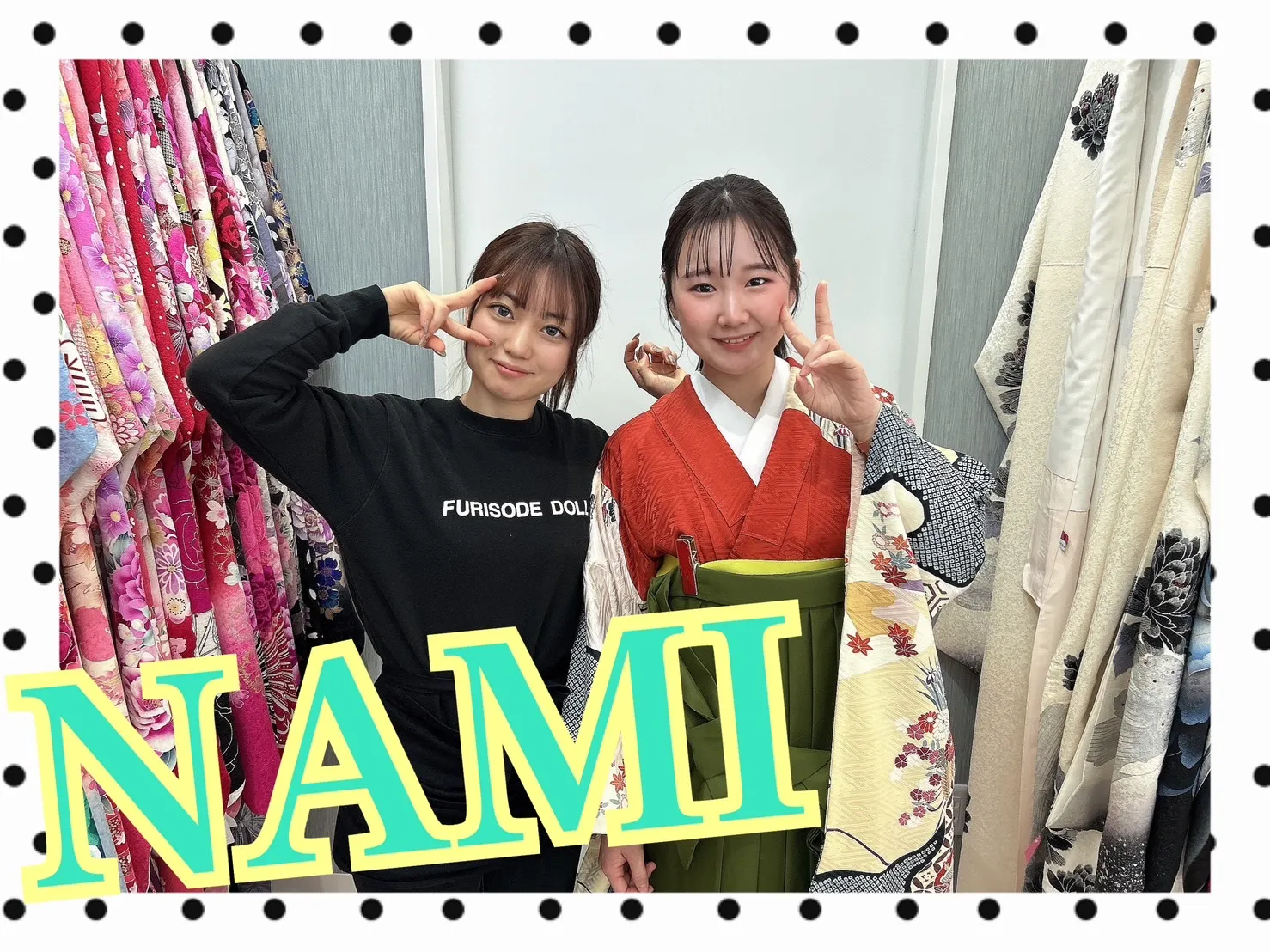 袴レンタル 奈良 橿原 ママ振袖 コーディネート 渋い おしゃれ からし色