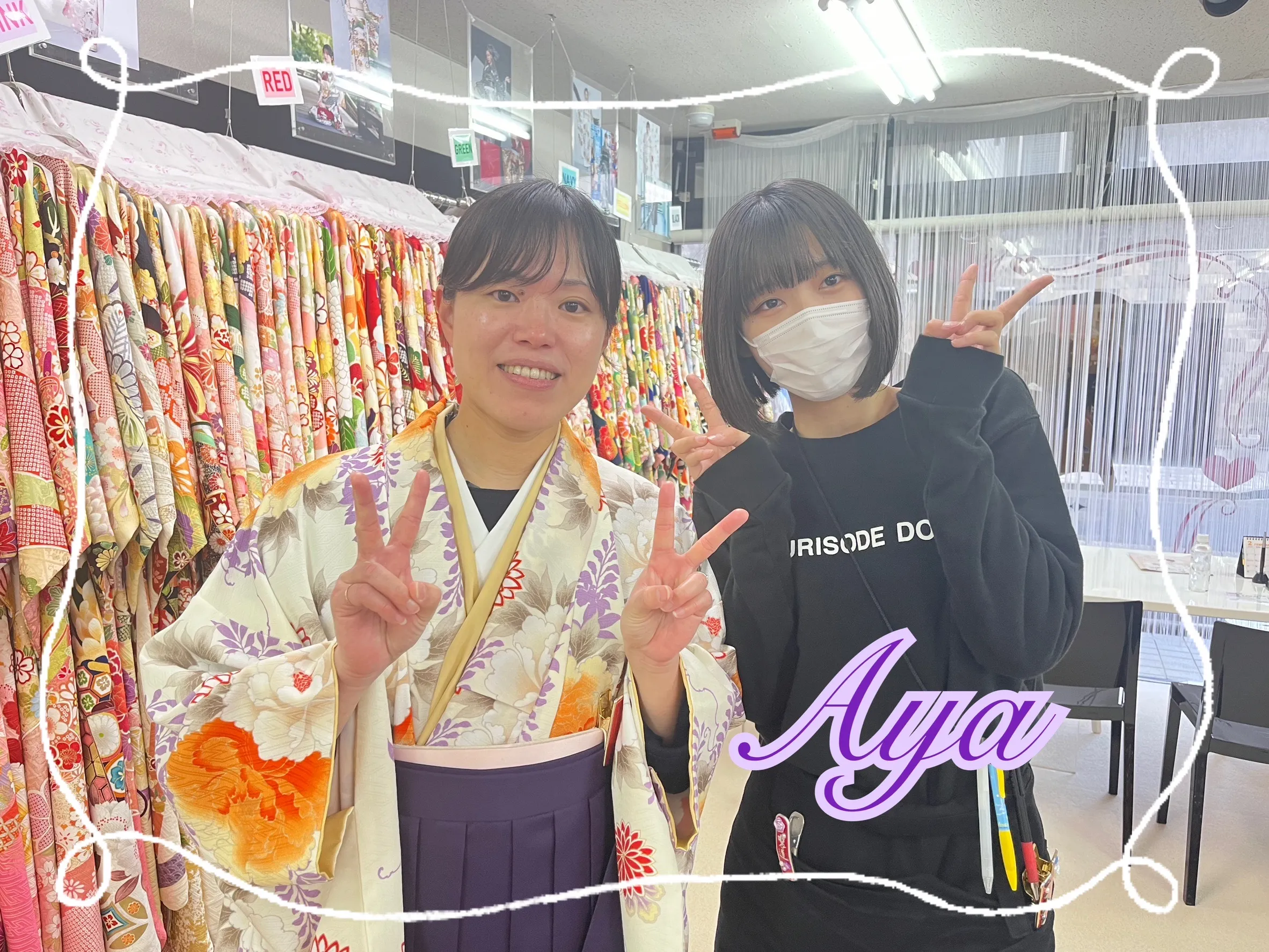 袴 レンタル 奈良 教員 正統派古典 白/オレンジ 牡丹柄/菊柄 王道 かわいい 華やか 上品