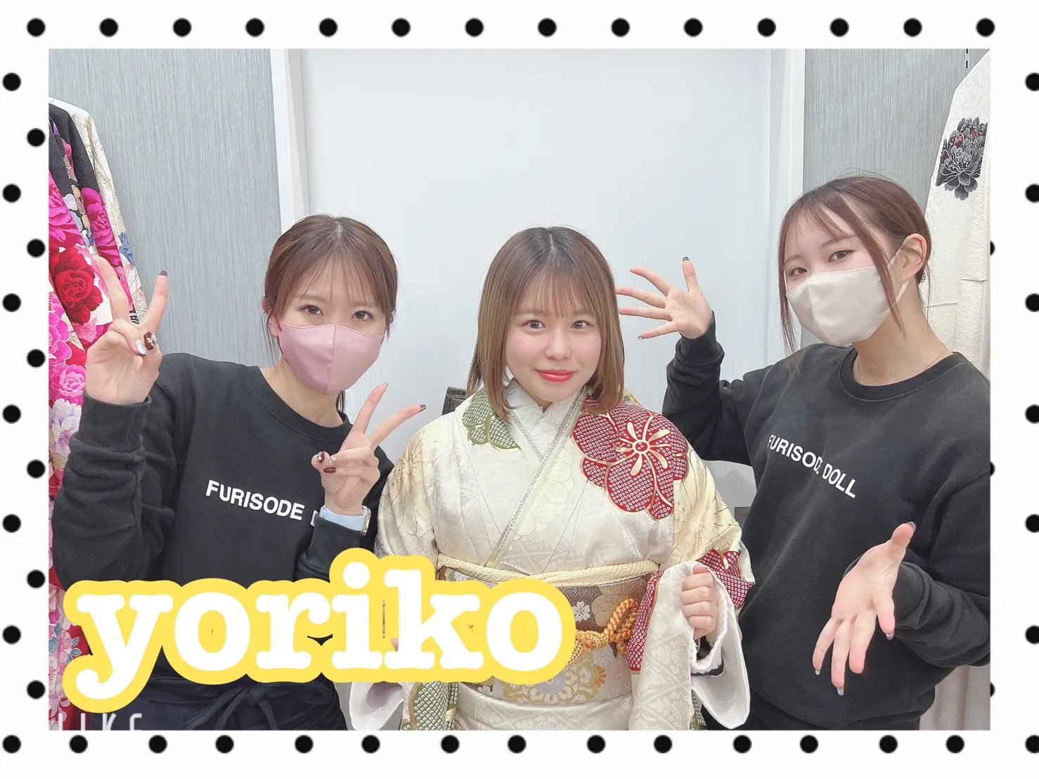 振袖レンタル 奈良 橿原 かわいい おしゃれ 個性派 かわいい かっこいい くすみ イマドキ