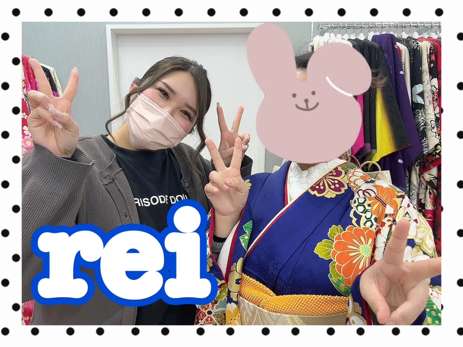振袖レンタル 奈良 橿原 かわいい おしゃれ 個性派 かわいい かっこいい くすみ イマドキ