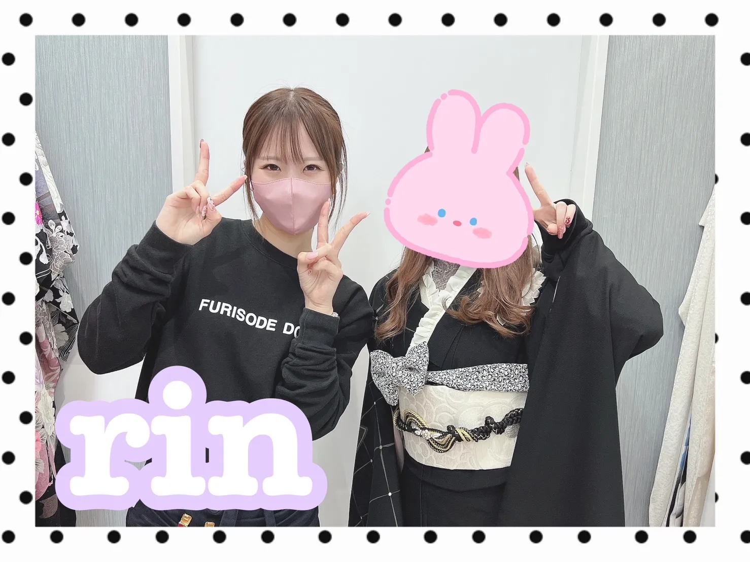 振袖レンタル 奈良 橿原 かわいい おしゃれ 個性派 かわいい かっこいい くすみ イマドキ