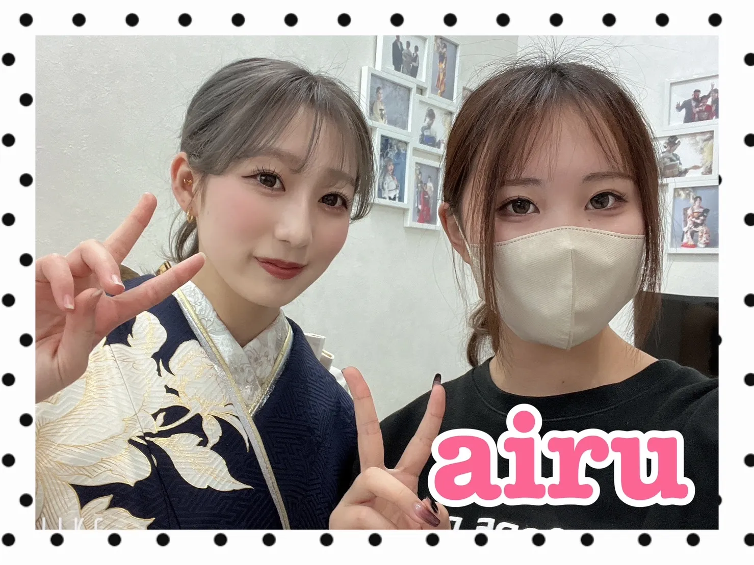 振袖レンタル 奈良 橿原 かわいい おしゃれ 個性派 かわいい かっこいい くすみ イマドキ