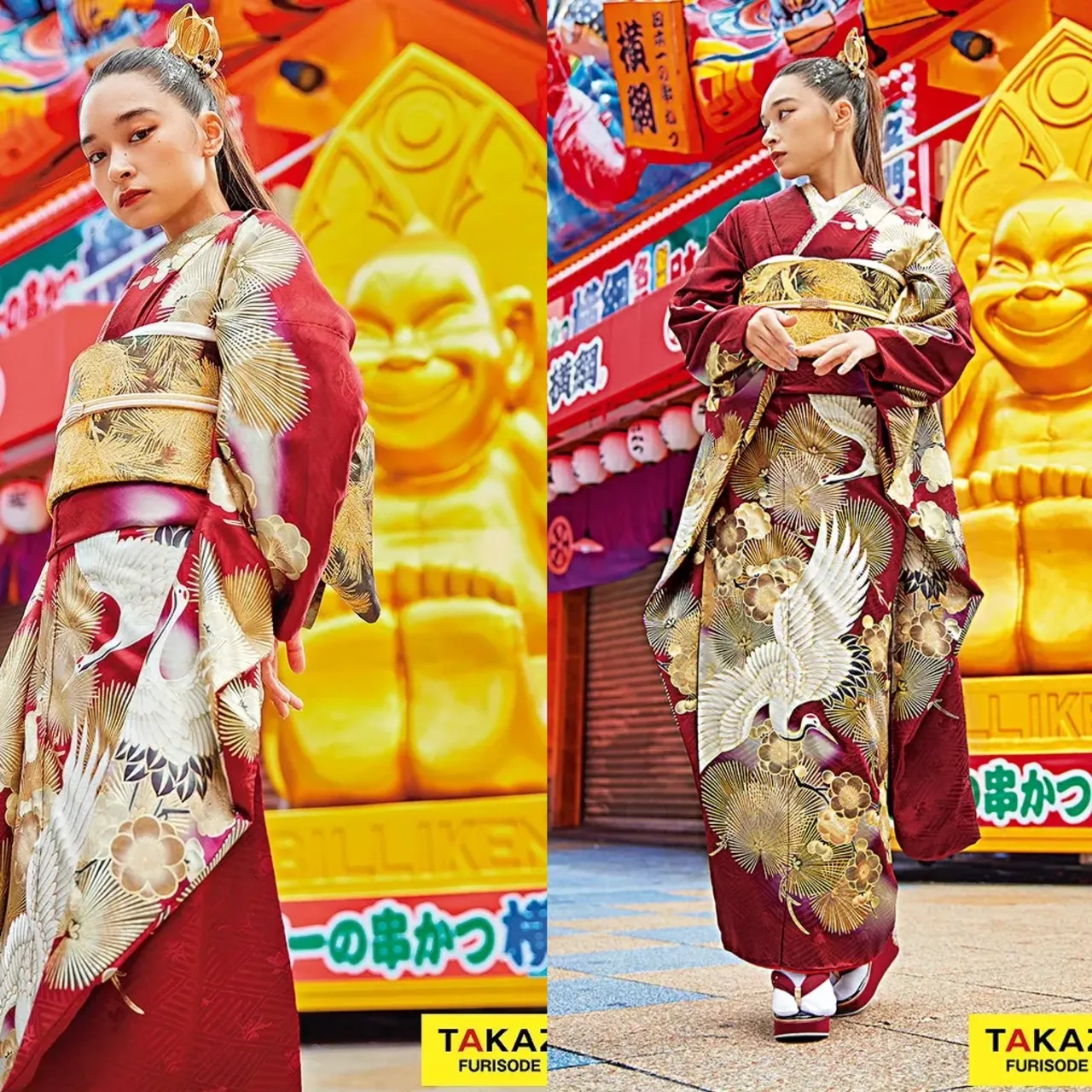 振袖レンタル 奈良 橿原 かわいい おしゃれ 個性派 かわいい かっこいい くすみ イマドキ 安い