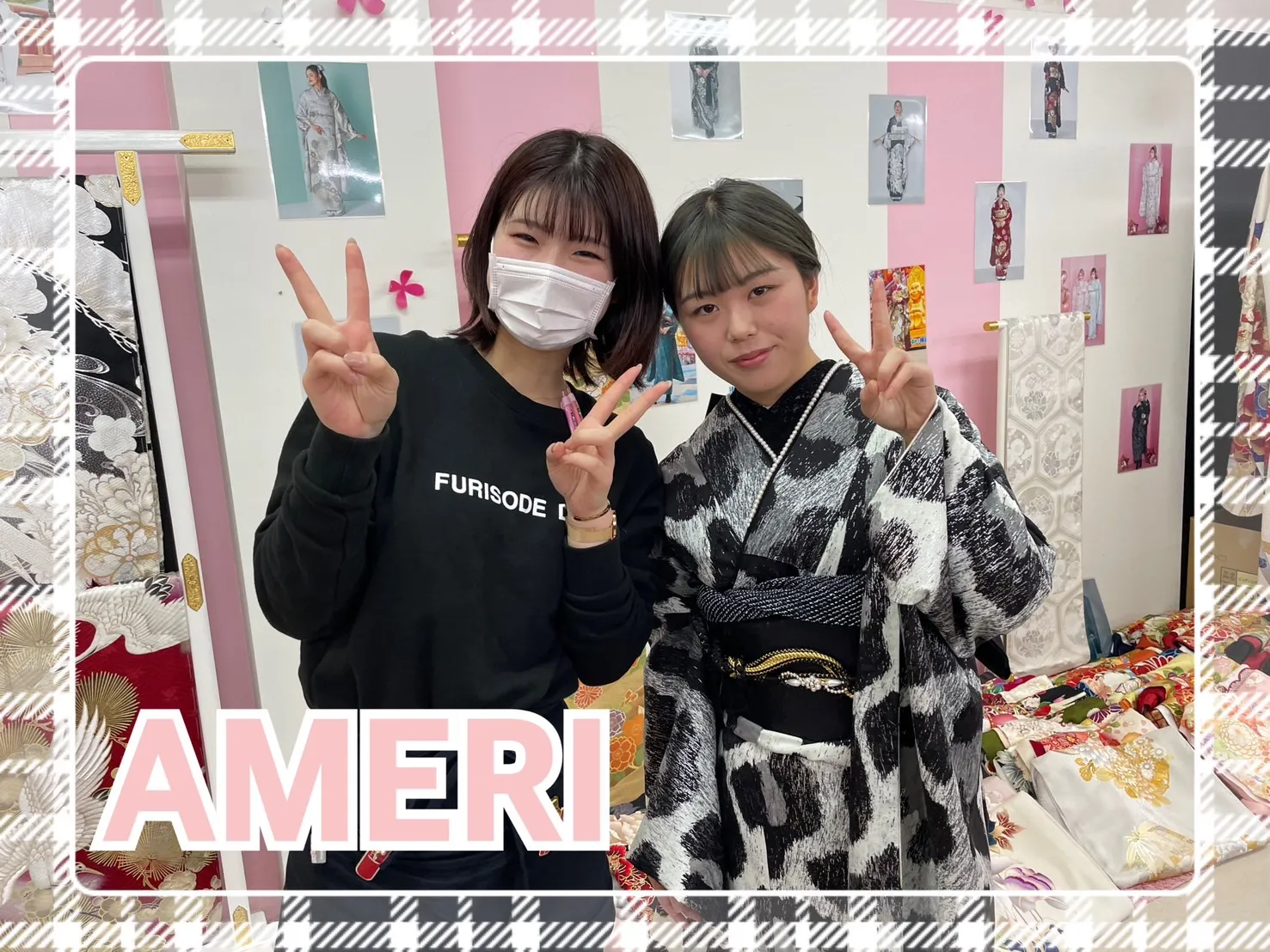 振袖 レンタル 奈良 振袖安い 最新作ニューくすみレトロ 黒/グレー/ダスティーカラー ヒョウ柄 大人っぽい お洒落 アンティーク調 ブーツスタイル