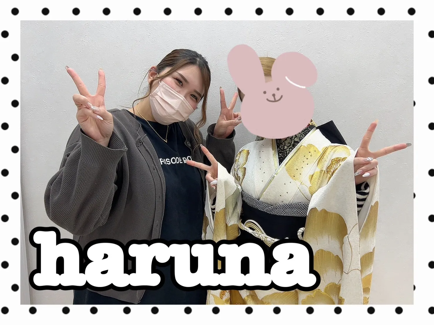 振袖レンタル 奈良 橿原 かわいい おしゃれ 個性派 かわいい かっこいい くすみ イマドキ