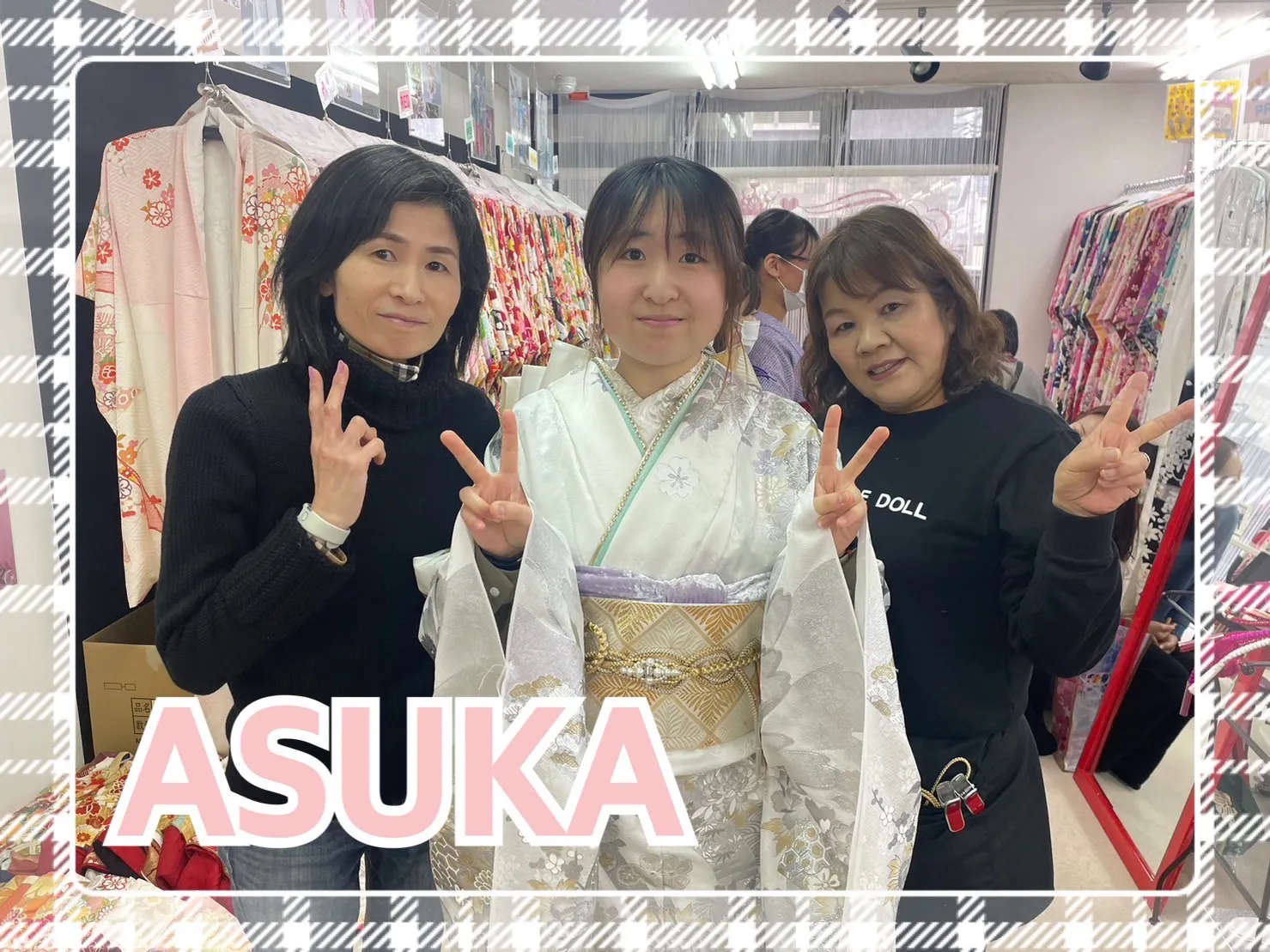 振袖 レンタル 奈良 前撮り撮影会 かわいい 高級感 シルバー 上品 綺麗 関芳