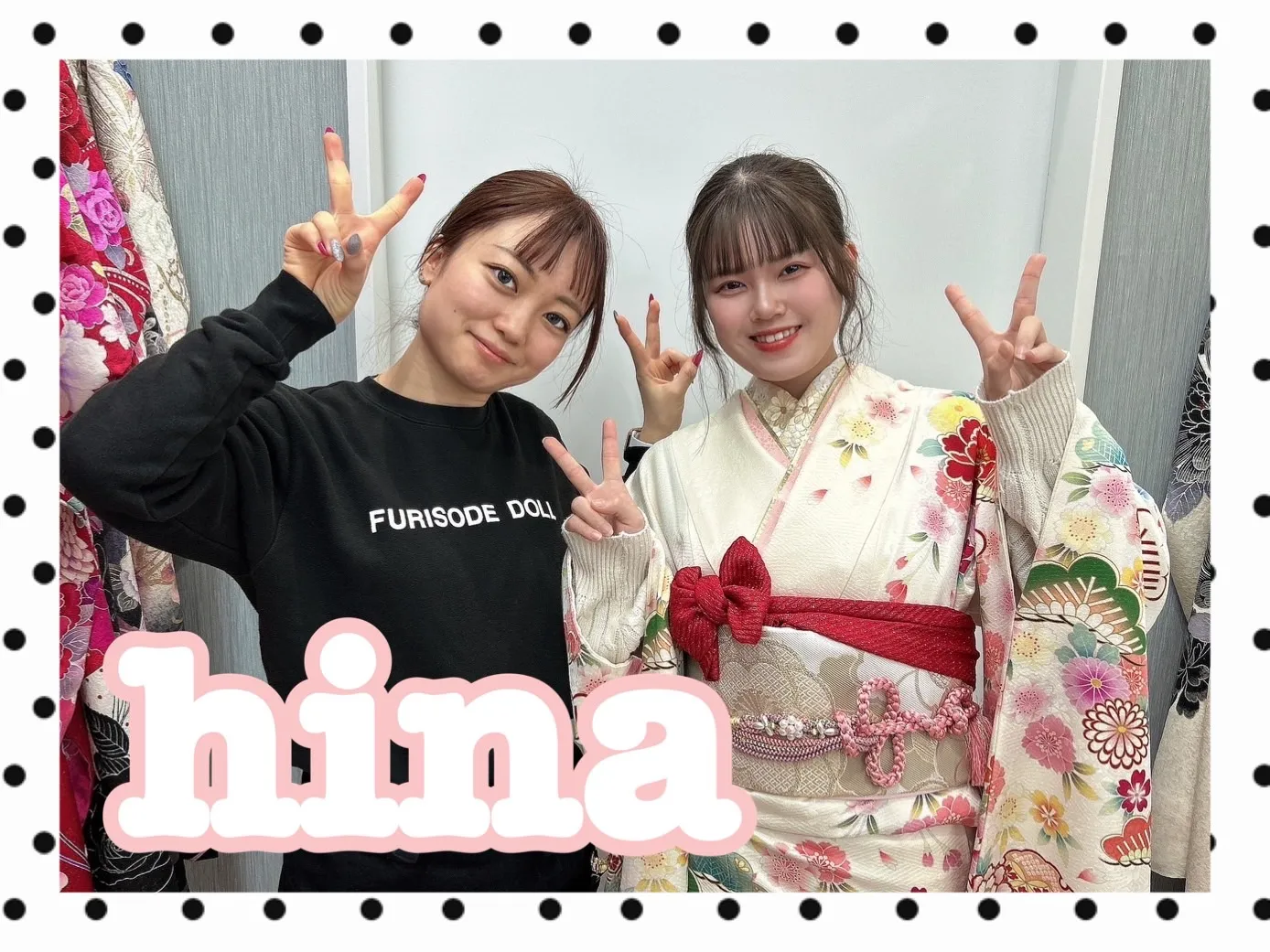 振袖レンタル 奈良 橿原 かわいい おしゃれ 個性派 かわいい かっこいい くすみ イマドキ 安い