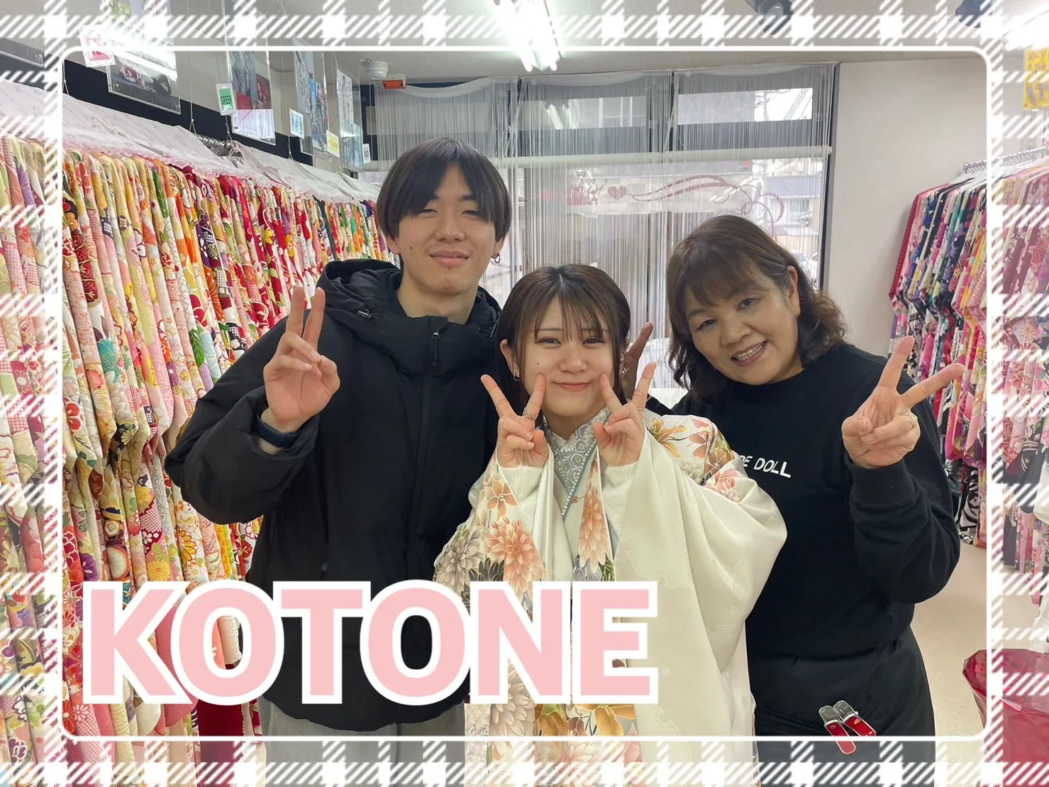 振袖安い 振袖 レンタル 奈良 前撮り撮影会 かわいい ヴィンテージスタイル シンプル おしゃれ くすみカラー