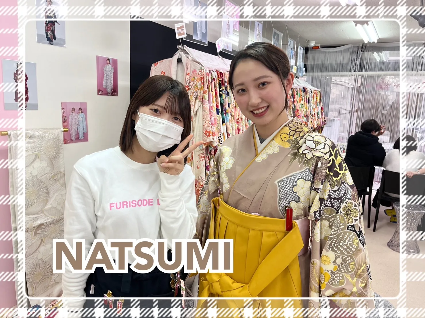 袴 前撮り撮影会 可愛い おしゃれ からし色 ブラウン