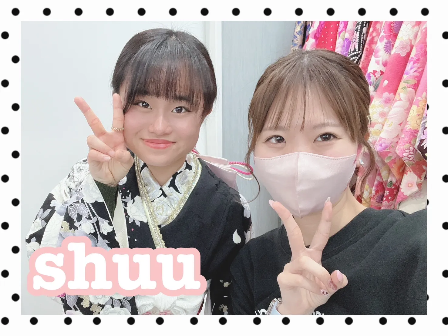 振袖レンタル 奈良 橿原 かわいい おしゃれ 個性派 かわいい かっこいい くすみ イマドキ