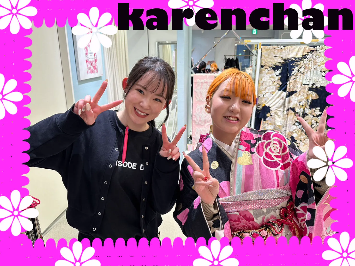 成人式　振袖レンタル　成人式振袖　フォトプラン　キュート　可愛い　ピンク　キラキラ