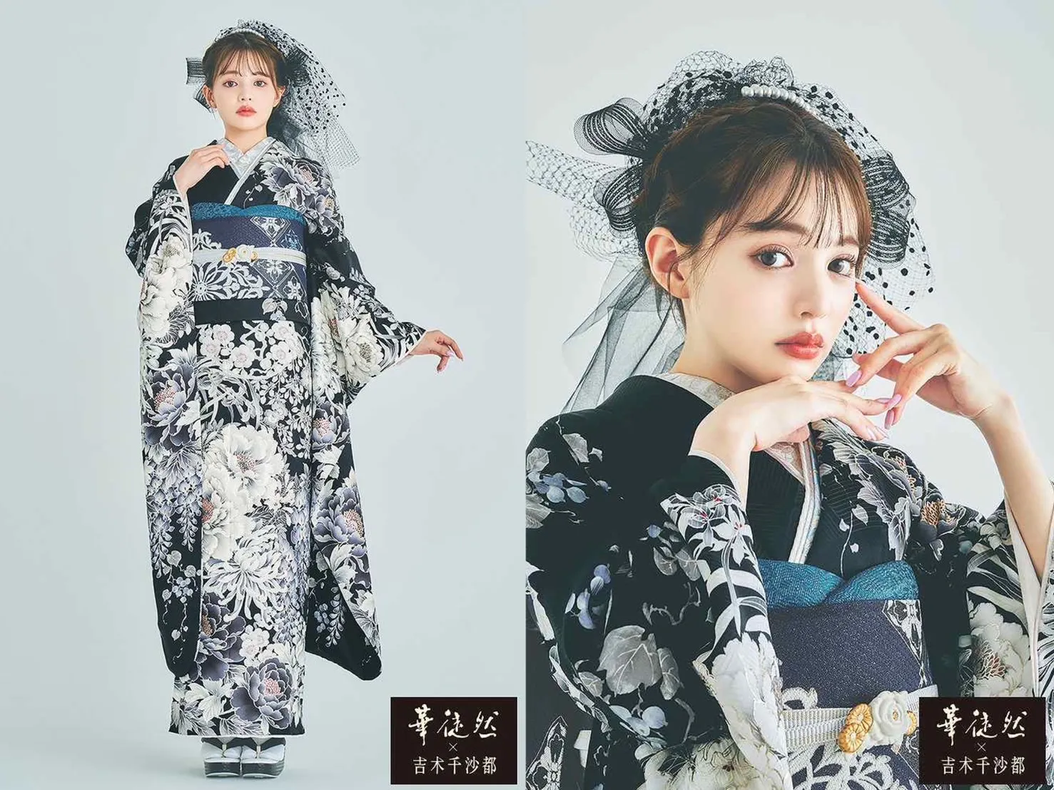 振袖 レンタル 奈良 安い 可愛い 菊柄 乱菊 モノトーン シック かっこいい 黒 白 大人っぽい